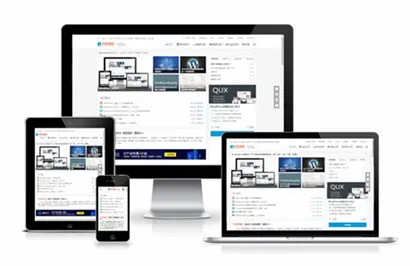 wordpress主题 QUX9.14 免授权-落月网
